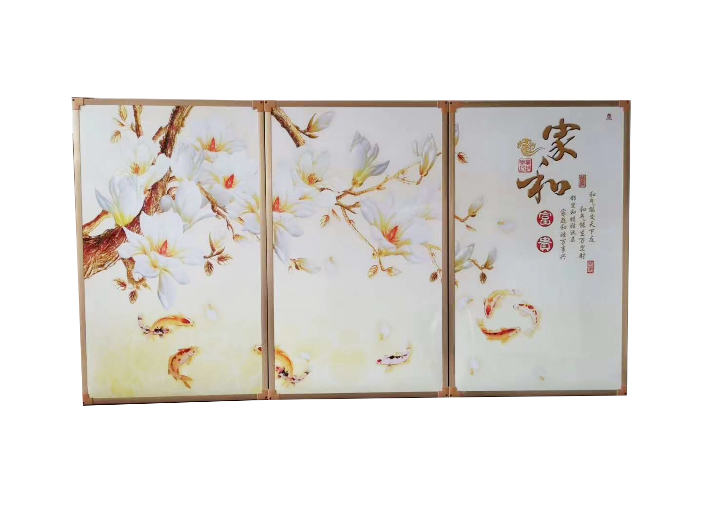 电热墙暖画定制